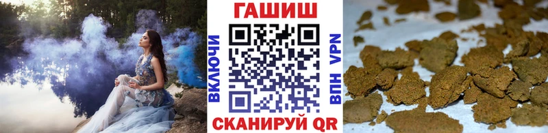 Купить наркотики сайты Горнозаводск Alpha-PVP Меф мяу мяу ГАШ МАРИХУАНА КОКАИН