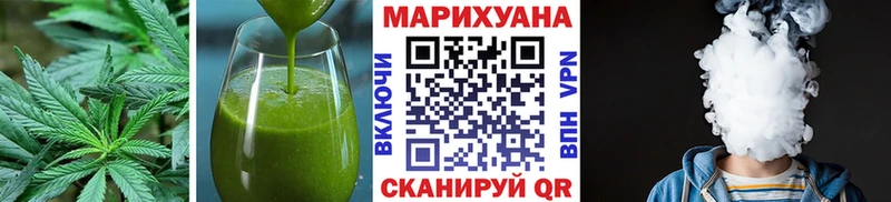 Canna-Cookies марихуана Горнозаводск