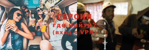 mix Богородицк