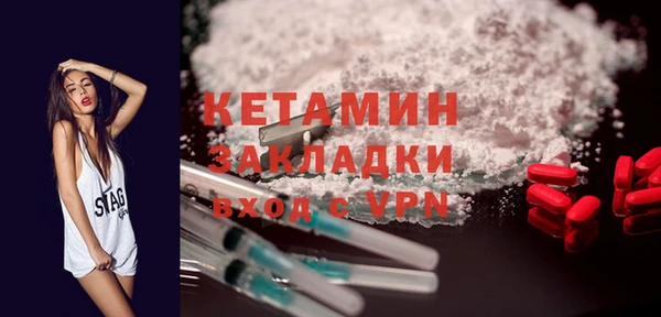 мяу мяу мука Балабаново
