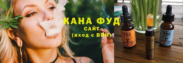 кокаин премиум Апатиты