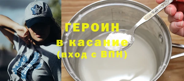 хмурый Бородино