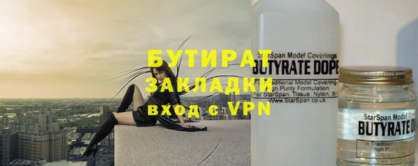 mix Богданович