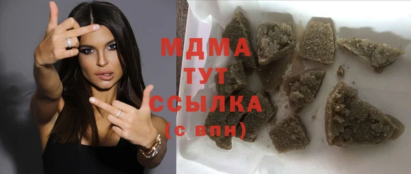 СК Баксан