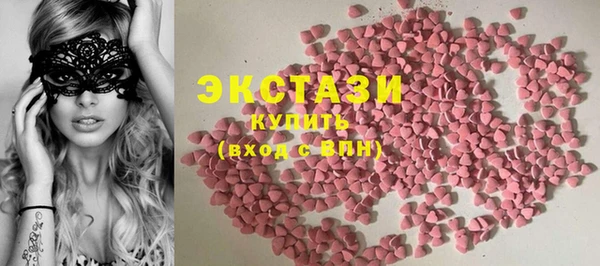хмурый Бородино