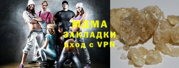 mix Богородицк
