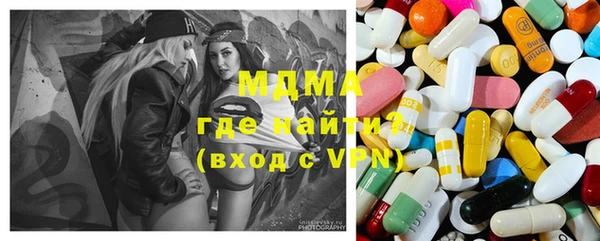 мефедрон VHQ Бугульма