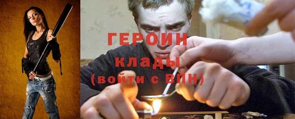 mix Богданович